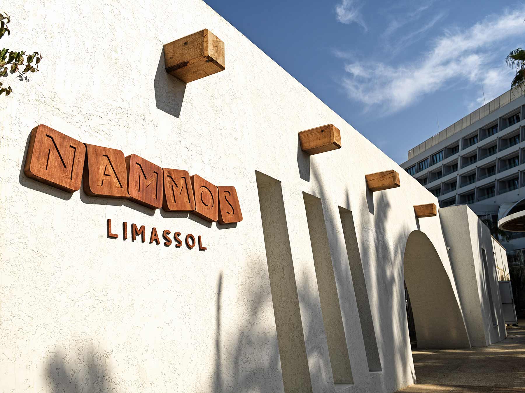 NAMMOS Limassol Location