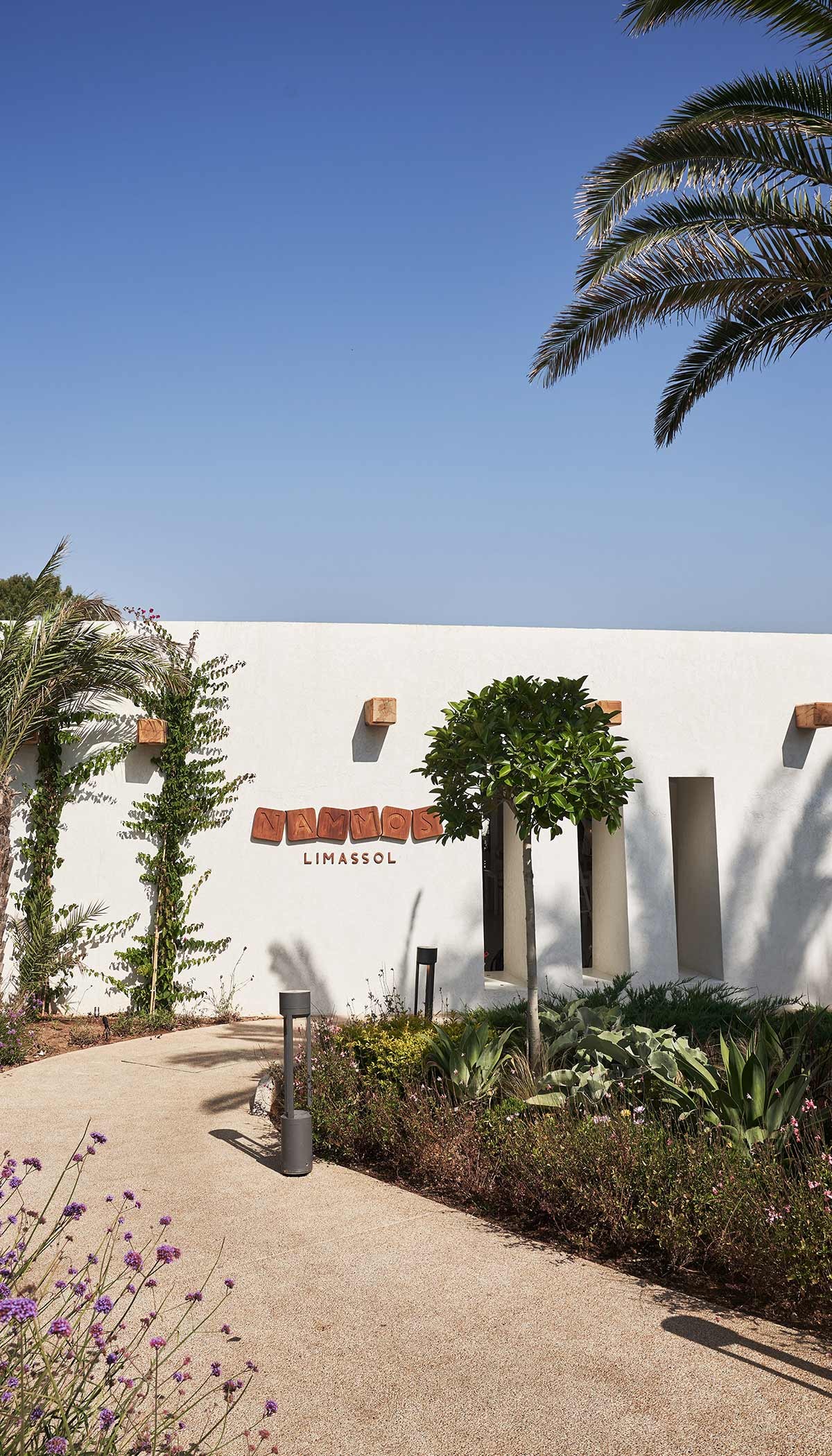 NAMMOS Limassol Location