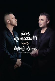 Eros Ramazzotti meets Antonis Remos